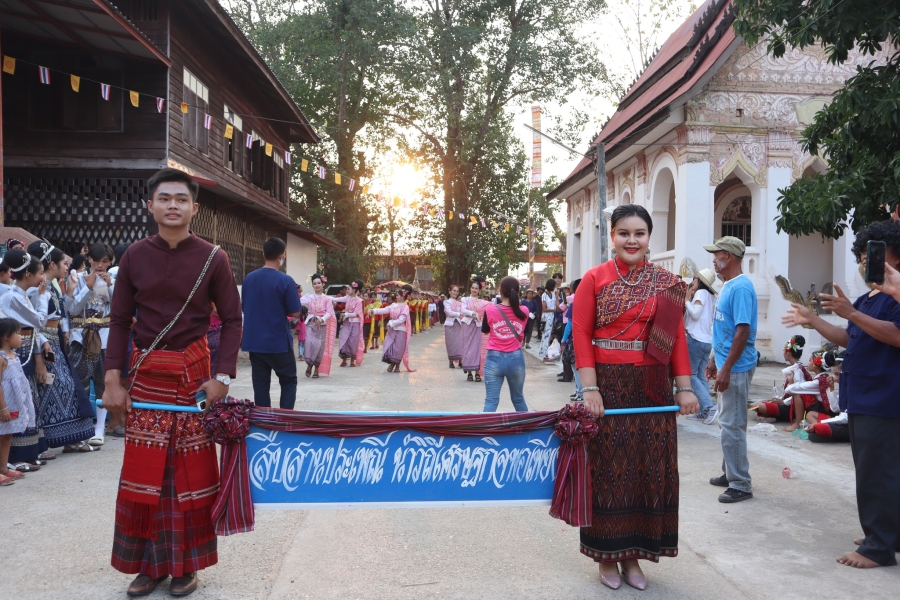 บุญผะเหวดสันดรชาดกชุมชนบ้านนาจาน ตำบลระเว