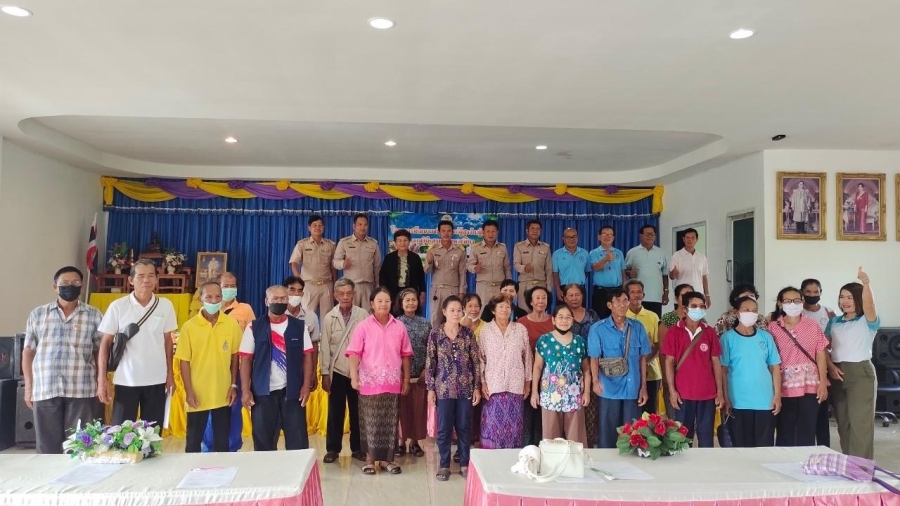 โครงการพัฒนาให้แก่ผู้สูงวัย/ผู้พิการ ตามวิถีเศรษฐกิจพิเพียง ประจำปี 2566