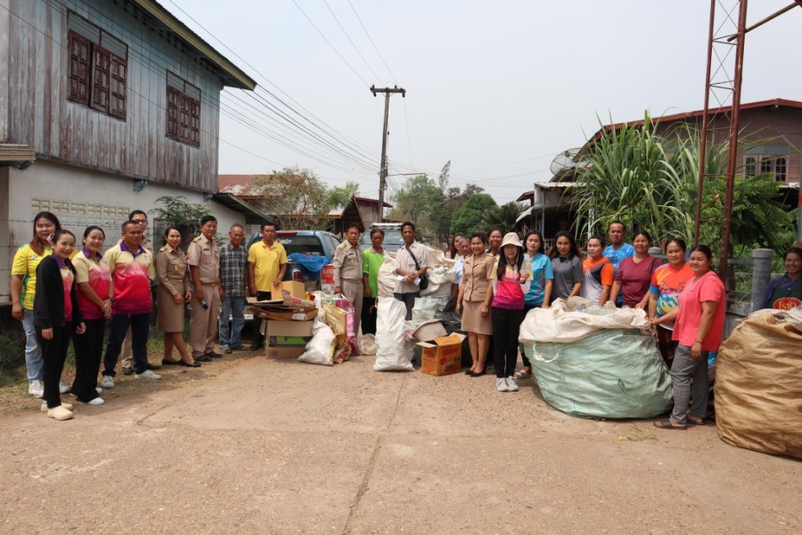 ซื้อขายขยะรีไซเคิล ของธนาคารขยะบ้านคำผ่าน หมู่ที่ 7 ตำบลระเว