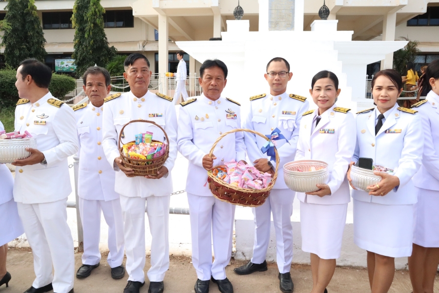 วันคล้ายวันพระราชสมภพพระบาทสมเด็จพระบรมชนกาธิเบศร มหาภูมิพลอดุลยเดชมหาราชบรมนาถบพิตร.